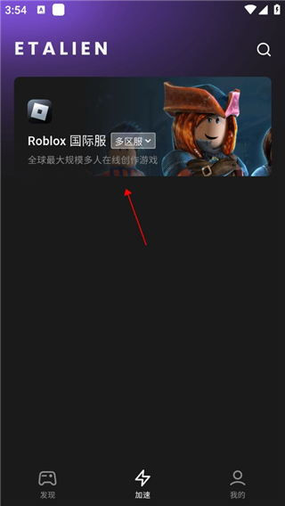 奇异果qygvip官方入口讲解